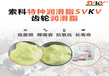 喜訊?。。∷骺茲櫥淹ㄟ^REACH-SVHC 235項歐盟環保認證！